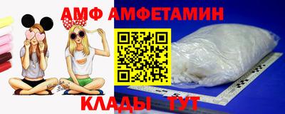 ешки Бердск