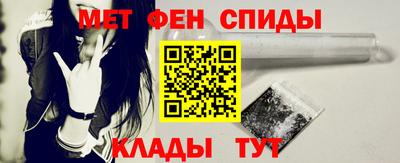 ешки Бердск