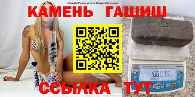 ешки Бердск